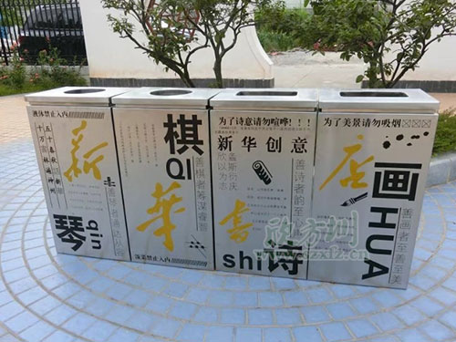  鋼制垃圾桶、鐵板垃圾桶、不銹鋼垃圾桶區(qū)別在哪里