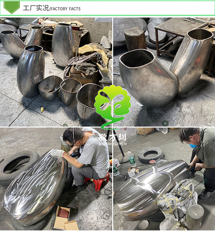 深圳機(jī)場(chǎng)地鐵車(chē)站不銹鋼模具沖壓花盆有什么優(yōu)勢(shì)？